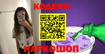 марихуана Туймазы