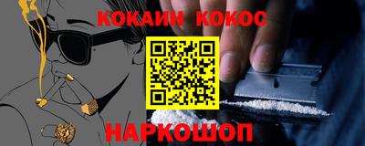 МДМА Заводоуковск