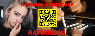 PSILOCYBIN Заволжье