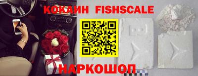 PSILOCYBIN Заволжье