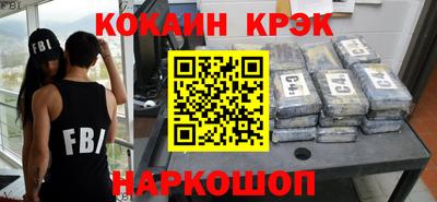 МДМА Заводоуковск