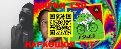 МДМА Заводоуковск