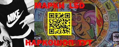 МДМА Заводоуковск