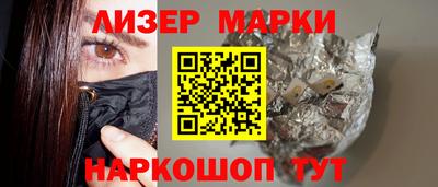 МДМА Заводоуковск