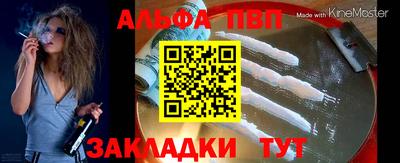 PSILOCYBIN Заволжье