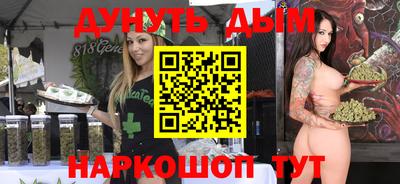 МДМА Заводоуковск