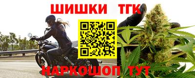 МДМА Заводоуковск