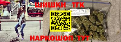 PSILOCYBIN Заволжье