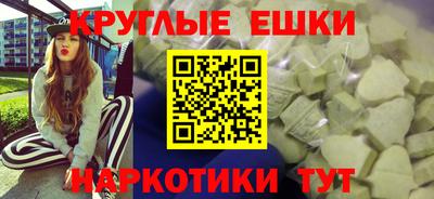 PSILOCYBIN Заволжье