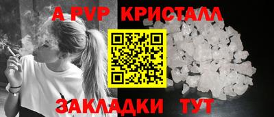 PSILOCYBIN Заволжье
