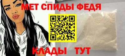PSILOCYBIN Заволжье