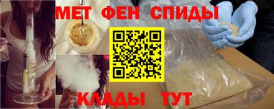 PSILOCYBIN Заволжье