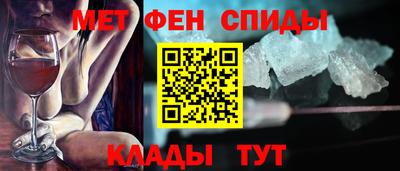 PSILOCYBIN Заволжье