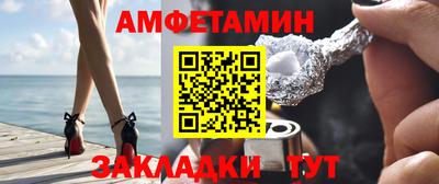МДМА Заводоуковск