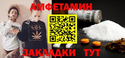 МДМА Заводоуковск