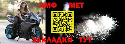 PSILOCYBIN Заволжье