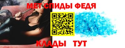 МДМА Заводоуковск