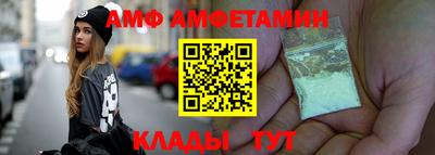 PSILOCYBIN Заволжье