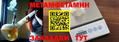 PSILOCYBIN Заволжье