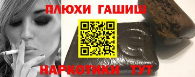 PSILOCYBIN Заволжье