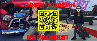 МДМА Заводоуковск